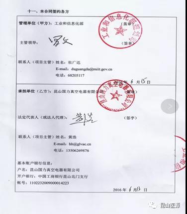 1618988706427186.jpg 2.jpg