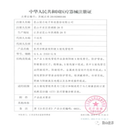 1618988722612155.png 4.png