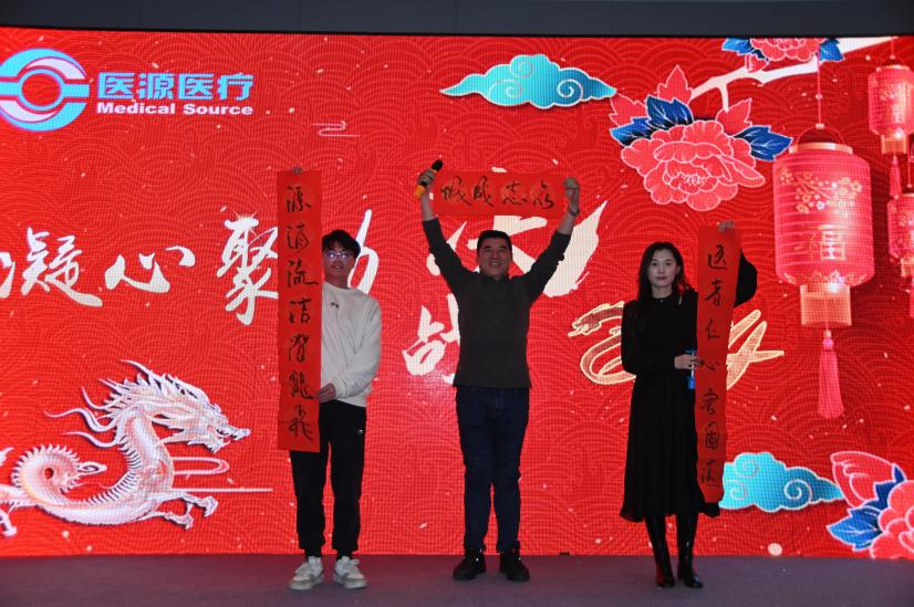 1707118883303764.png 9.png